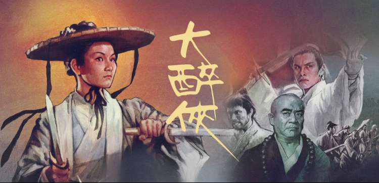 厨房奇遇记 热播综艺在线观看